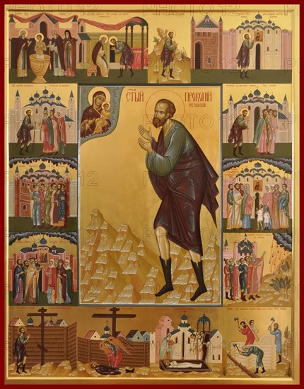 Saint Prokopius of Ustyug. Artist: Russian icon