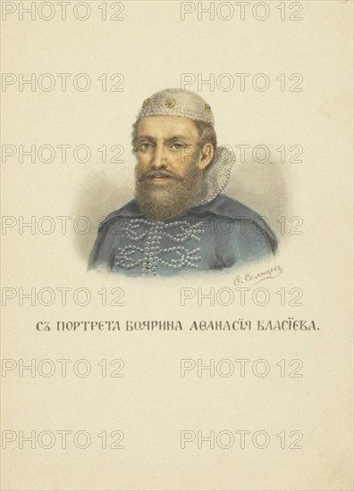 Afanasy Vlasyev, 1850s. Artist: Solntsev, Fyodor Grigoryevich (1801-1892)
