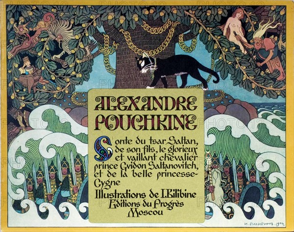 Title page of The Fairy tale of the Tsar Saltan by A. Pushkin, 1904. Artist: Bilibin, Ivan Yakovlevich (1876-1942)