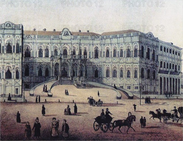 The Chertkov House on Myasnitskaya Street in Moscow, 1860s. Artist: Anonymous