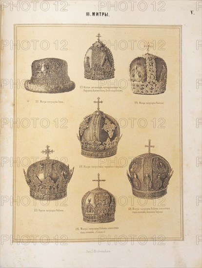 Mitres of the Patriarchs, 1863. Artist: Anonymous