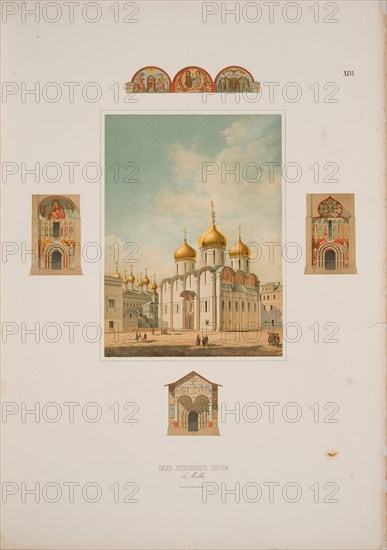 The Cathedral of the Dormition in the Moscow Kremlin, 1850. Artist: Richter, Friedrich (Fyodor Fyodorovich) (1808-1868)