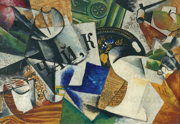 Still life with tray. Artist: Popova, Lyubov Sergeyevna (1889-1924)