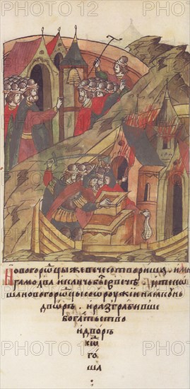 Novgorod veche. Novgorodians plunder the court of Posadnik. (From the Illuminated Compiled Chronicle Artist: Anonymous