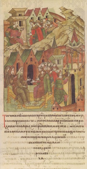 Novgorod veche. Archbishop Spyridon at Court of Yaroslav II Vsevolodovich (From the Illuminated Comp Artist: Anonymous