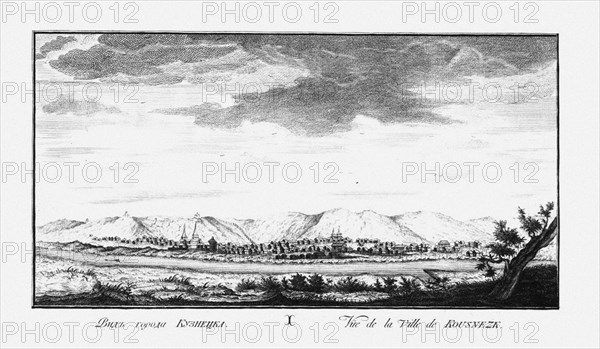 View of Kuznetsk, ca 1735. Artist: Lürsenius, Johann Wilhelm (1704-1771)