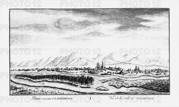 View of Selenginsk, ca 1735. Artist: Lürsenius, Johann Wilhelm (1704-1771)