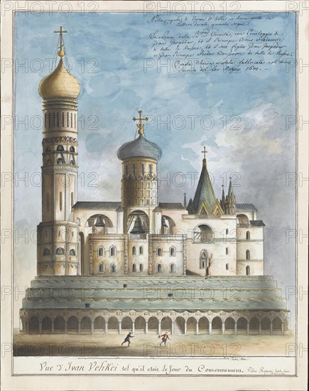 The Ivan the Great Bell Tower on Coronation Day, Early 19th century. Artist: Anonymous