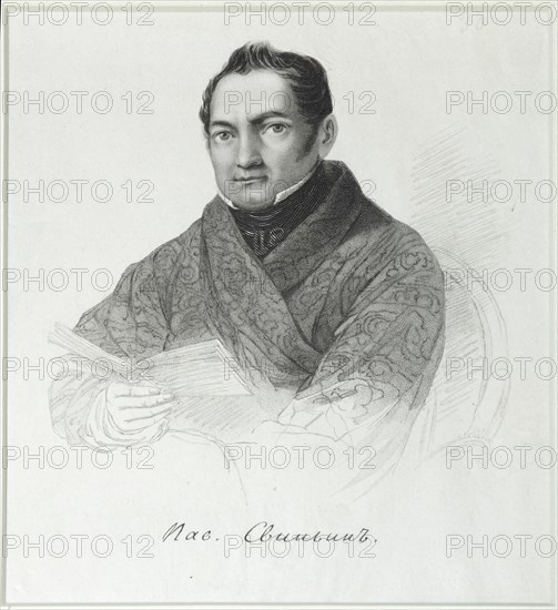 Portrait of Pavel Petrovich Svinyin (1787-1839), First quarter of 19th century. Artist: Anonymous