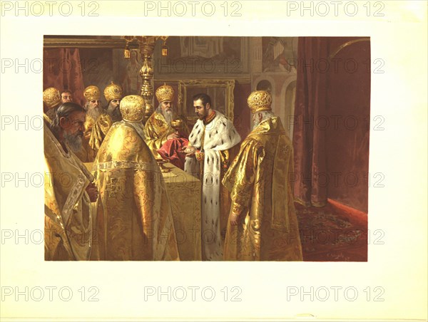 The Coronation Ceremony of Nicholas II. The Eucharist, 1899. Artist: Lebedev, Klavdi Vasilyevich (1852-1916)