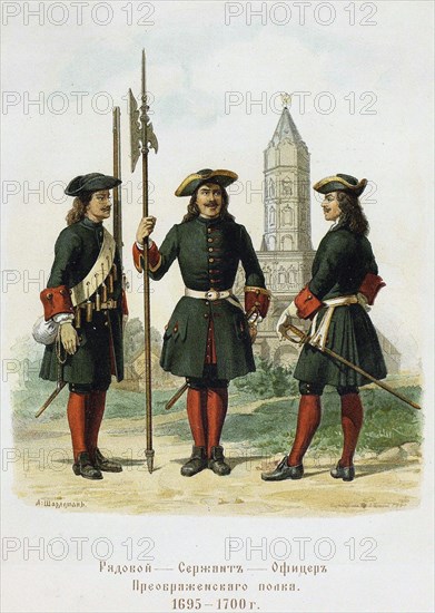 Dress uniforms of the Preobrazhensky Regiment in 1695-1700, 1901-1904. Artist: Charlemagne, Adolf (1826-1901)