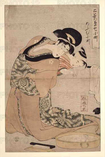 Omu Komachi (Parrot Komachi), from the series Seven Komachi of the Pleasure Quarters, ca 1802. Artist: Utamaro, Kitagawa (1753-1806)