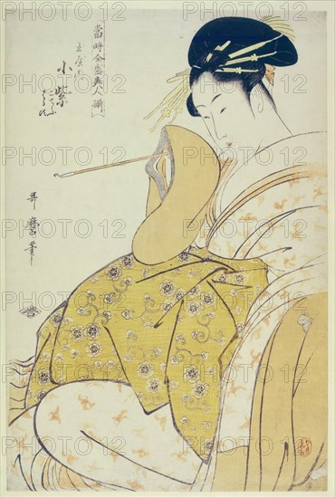 Komurasaki of the Tamaya, ca 1794. Artist: Utamaro, Kitagawa (1753-1806)