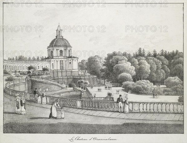 View of the Church of the Great Palace in Oranienbaum, 1821-1822. Artist: Martynov, Andrei Yefimovich (1768-1826)