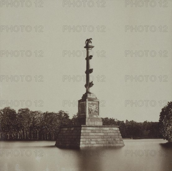 The Chesme Column, Second Half of the 19th century. Artist: Anonymous