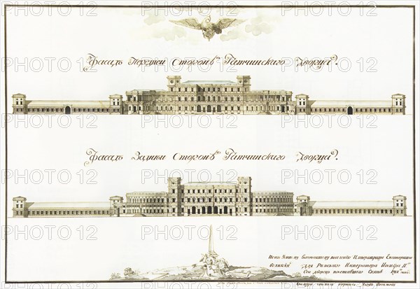 Facades of the Great Gatchina Palace, 1781. Artist: Rinaldi, Antonio (1709-1794)