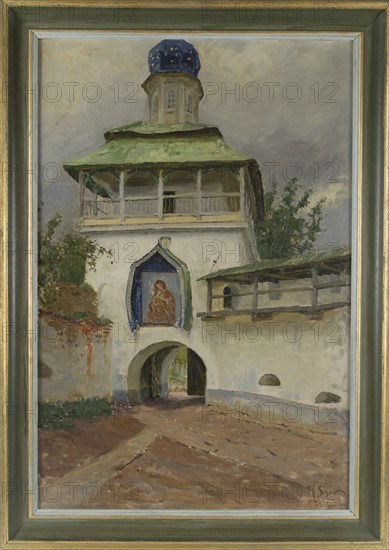 The Exterior Gates of the Pskovo-Pechersky Monastery, 1910. Artist: Schmidt, Genrikh Genrikhovich (1861-1922)