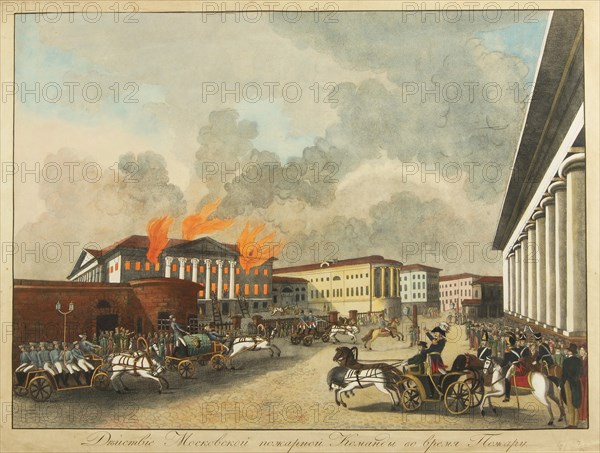 The Moscow Firefighters, 1810. Artist: Anonymous