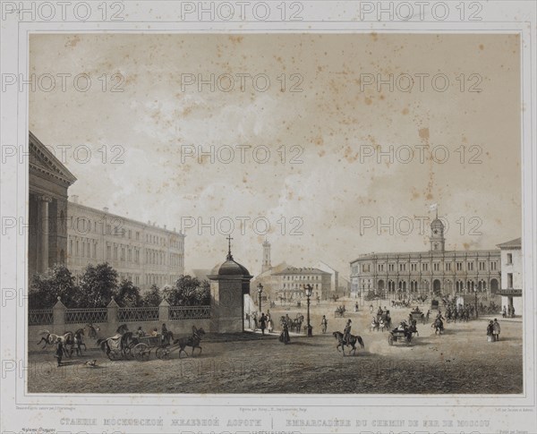 The Moskovsky railway station terminal in Saint Petersburg, 1840s.