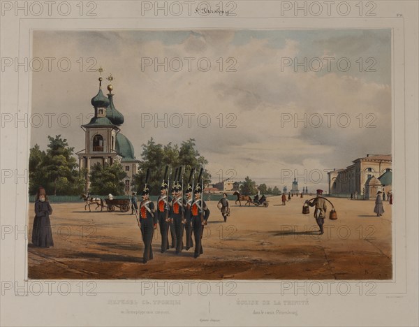 The Old Trinity Cathedral (Peter's Trinity Cathedral) in Saint Petersburg, 1840s.