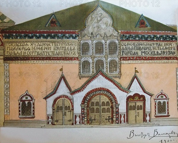 The design of the façade of the Tretyakov Gallery, Magazine Mir iskusstva (World of Art) 1900 No 21-