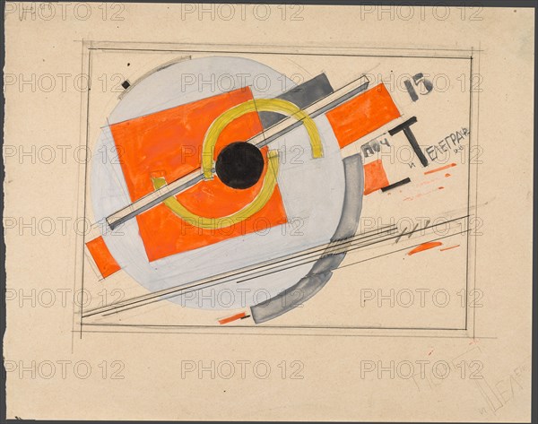 Design for the House of Communications in Vitebsk, 1919-1920.