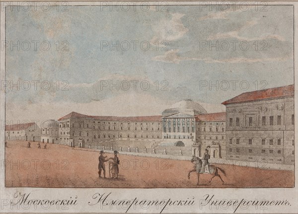 The Moscow University, 1820s.