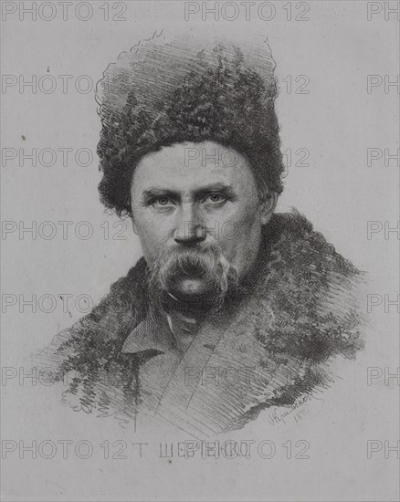 Portrait of the poet Taras Shevchenko (1814-1861), 1871.