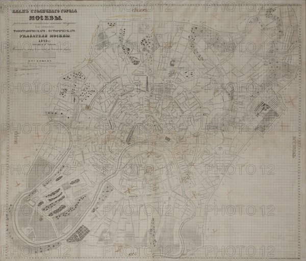 Map of Moscow, 1842.