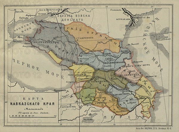 Map of the Caucasus Krai, Mid of the 19th cen..