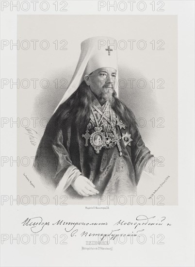 Portrait of Metropolitan Isidor of Novgorod and Petersburg.