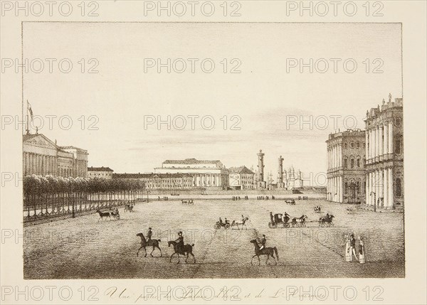 Admiralty Passage in Saint Petersburg.