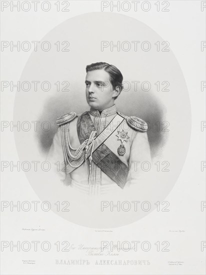 Portrait of Grand Duke Vladimir Alexandrovich of Russia (1847-1909).