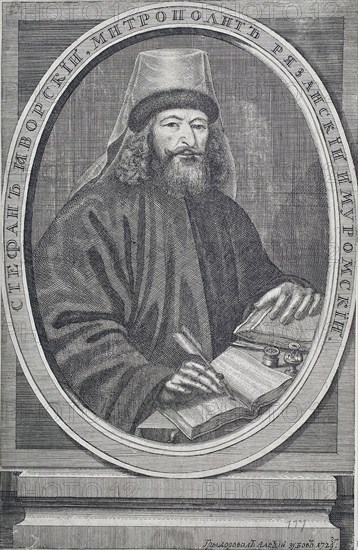 Portrait of Archbishop Stefan Yavorsky (1658-1722).