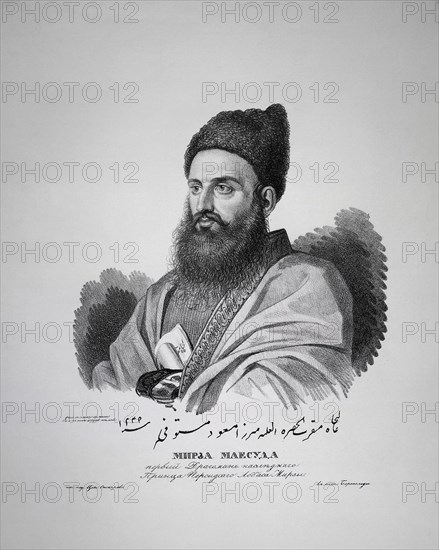 Portrait of Mirza Mas'ud Khan Ansari (1781-1843).