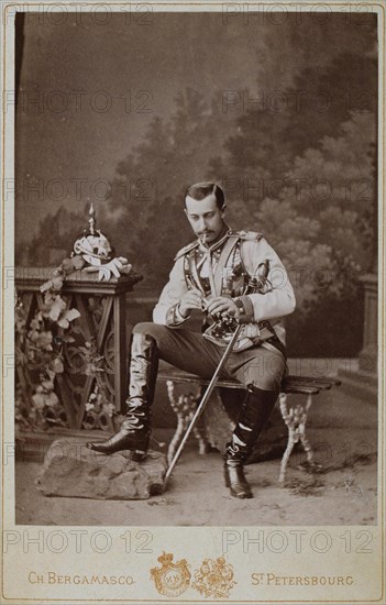 Portrait of Grand Duke Sergei Maximilianovich of Leuchtenberg (1849-1877).