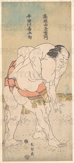 The Sumo Wrestlers Takaneyama Yoichiemon and Sendagawa Kichigoro.