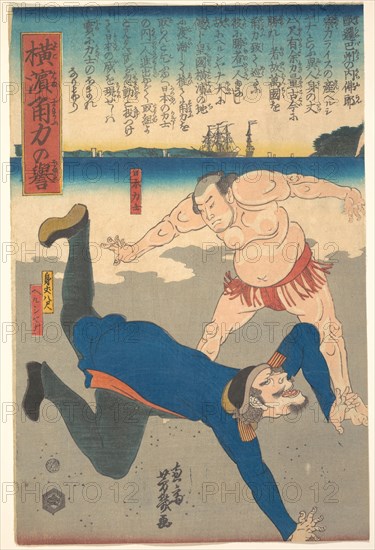 Sumo Wrestler Tossing a Foreigner.