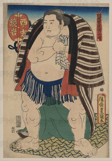 The sumo wrestler Kagamiiwa of the West Side.