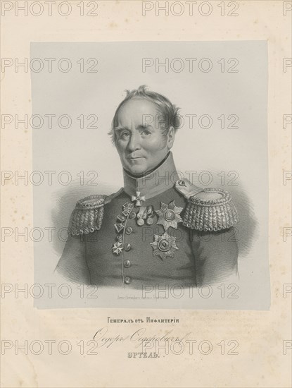 Portrait of General Fyodor Fyodorovich Ertel (1768-1825).