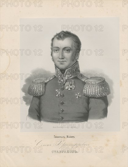 Portrait of General Semyon Khristoforovich Stavrakov (1763-1819).