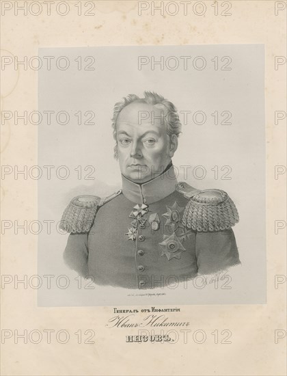 Portrait of General Ivan Nikitich Inzov (1768-1845).