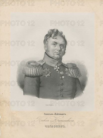 Portrait of General Pavel Nikolayevich Choglokov (1772-1832).