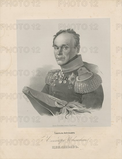 Portrait of General Alexander Ivanovich Tsvilenyev (1769-1824).