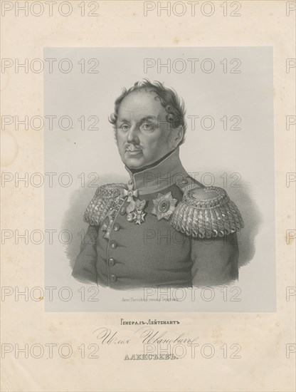 Portrait of General Ilya Ivanovich Alexeyev (1772-1830).