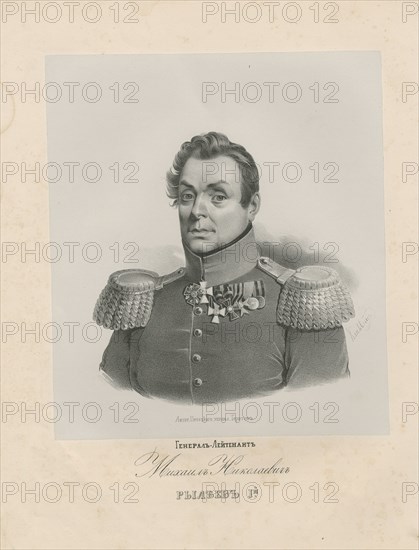 Portrait of General Mikhail Nikolayevich Ryleyev (1771-1831).