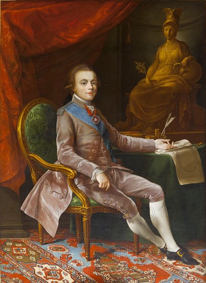 Portrait of Grand Duke Pavel Petrovich (1754-1801).