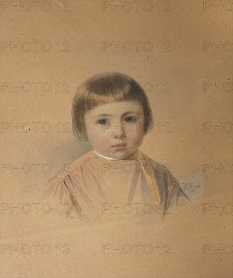 Portrait of Boris Alexeevich Kurakin (1837-1860).