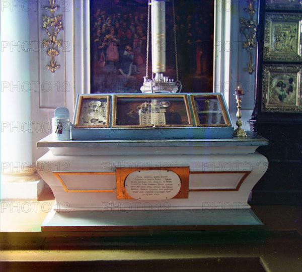 Shrine of Princesses Euphrosine of Staritsa and Juliana Dmitrievna Paletskaya at the Goritsy Monaste