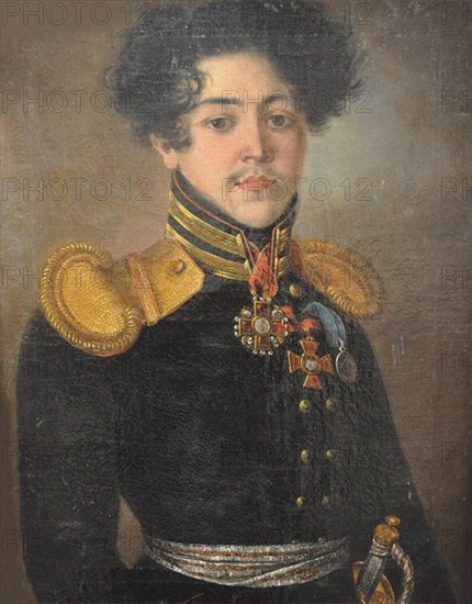 Portrait of Vasily Sergeevich Norov (1793-1853), First half of the 19th cent..